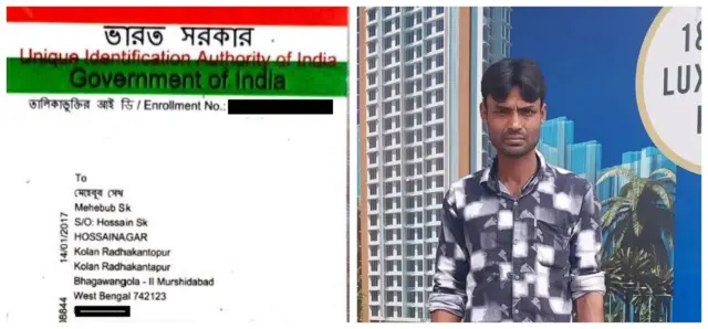মেহবুব শেখও যে ভারতীয় নাগরিক, তা নিশ্চিত করেছে মুর্শিদাবাদের পুলিশ
