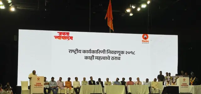 अनिल परब, शिवसेना नेते 