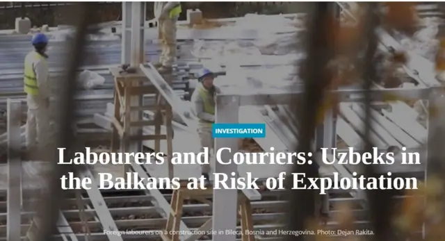 Мақола скриншоти