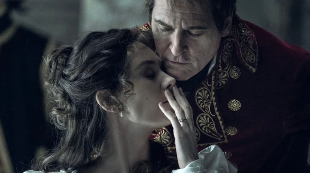 नेपोलियन