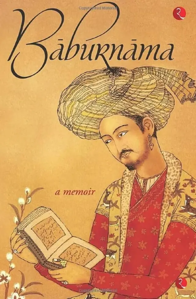జహీరుద్దీన్ బాబర్, పానిపట్ మొదటి యుద్ధం, ఇబ్రహీం లోదీ
