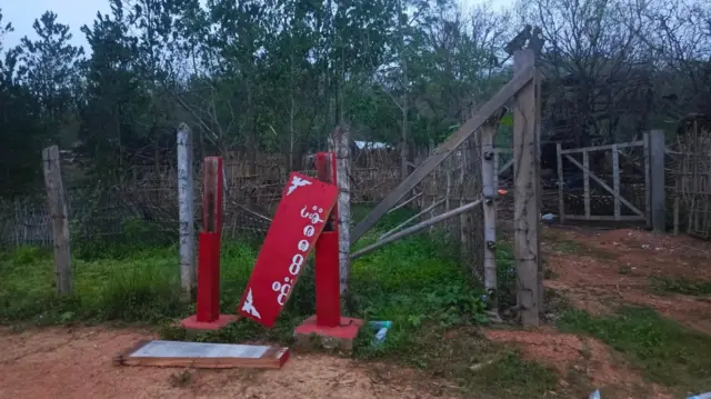 KNLA နဲ့ ပူးပေါင်းအဖွဲ့တွေ သိမ်းပိုက်နိုင်တဲ့ ထီးထစခန်း