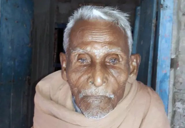  اننگموہن داس