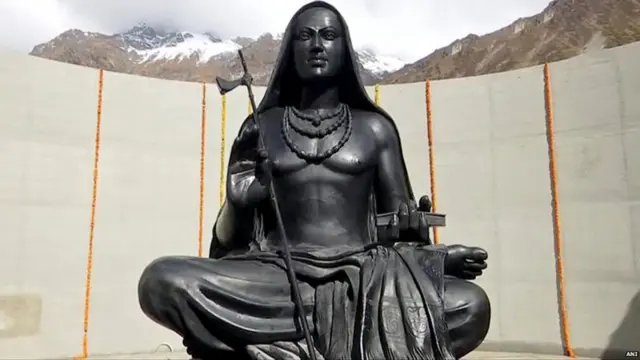 આદિ શંકરાચાર્ય