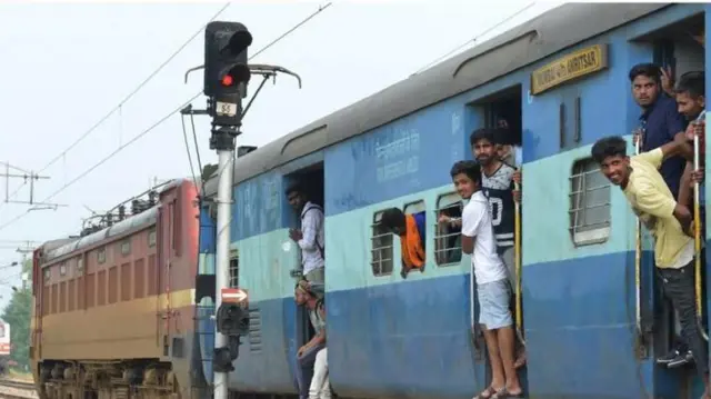 भारतीय रेल्वे