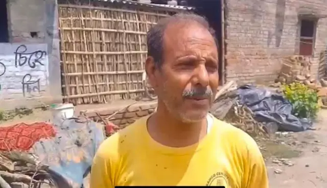 மால்டா பகுதிவாசி ஷேக் கர்ராமுல்