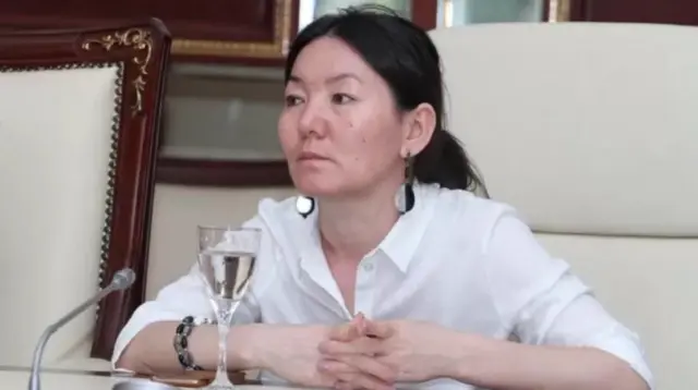 Нарсулуу Гургубай