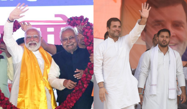 மோதி-நிதிஷ்