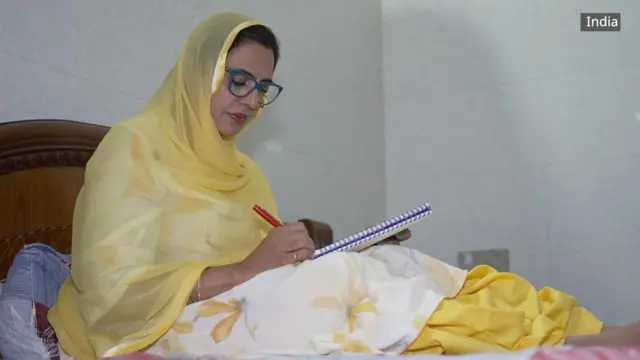 ਕਿਰਨ ਕੌਰ