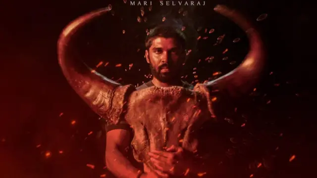 'பைசன்' திரைப்படம் இன்று திரையரங்கில் வெளியாகியுள்ளது.