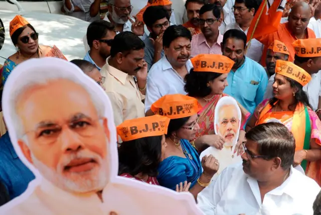 बीजेपी समर्थक