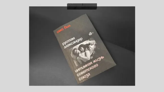 Paypoq kiygan keksa ayollar ishtirokida porno tomosha qiling Porno sperma mushukdan ogizga oqadi