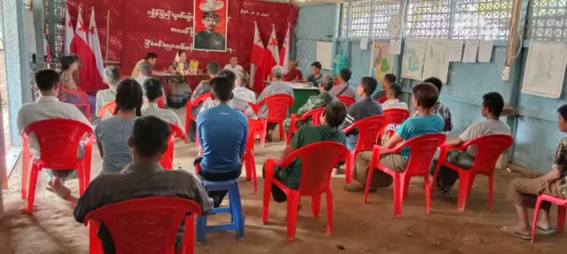 ရခိုင်ပြည်လွတ်မြောက်ရေးပါတီကို ဖွဲ့စည်းပြီးနောက် ပါတီ၏ ပထမအကြိမ် မျက်နှာစုံညီ အစည်းအဝေး