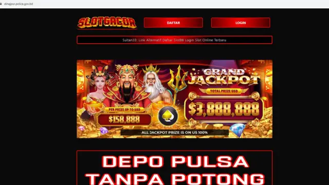 দিনাজপুর পুলিশের ওয়েবসাইটের দৃশ্য 