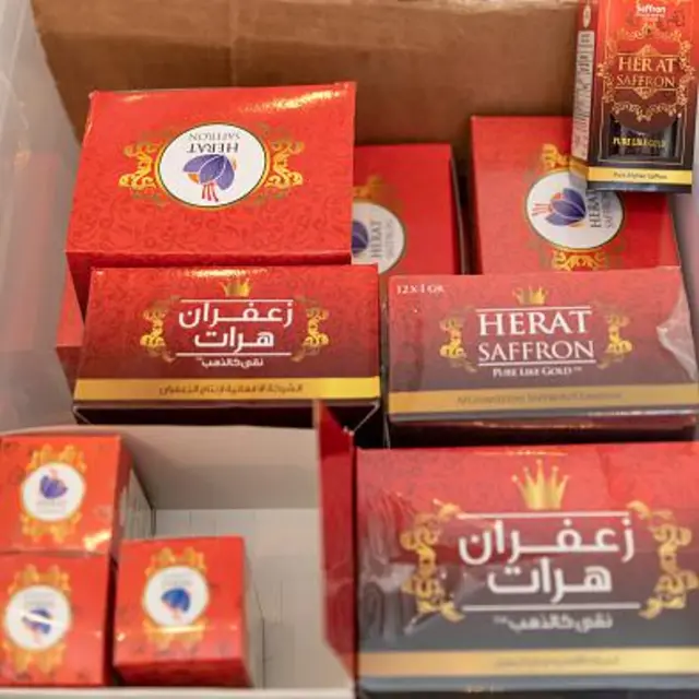 زعفران