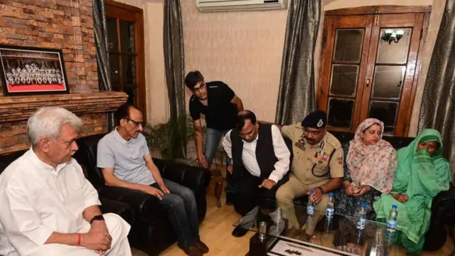 ਜੰਮੂ ਕਸ਼ਮੀਰ