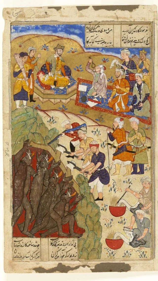 یاجوج ماجوج