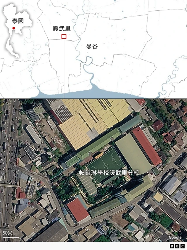 衛星地圖：泰國帖詩琳學校暖武里分校槍擊案現場
