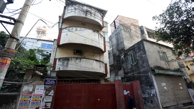 জামায়াত 