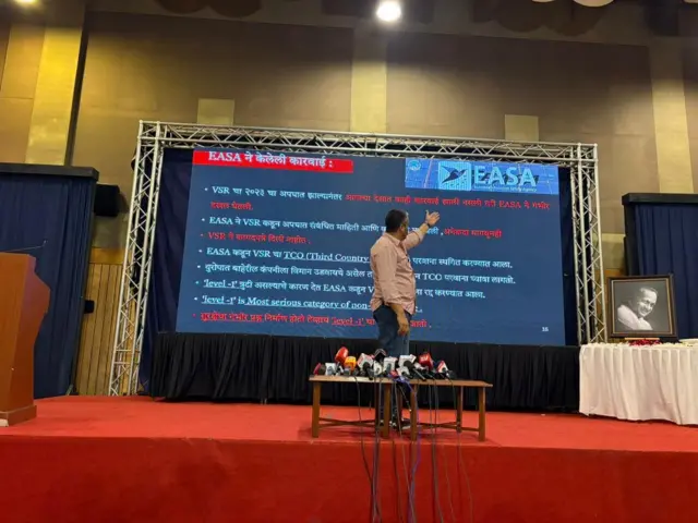 अजित पवारांच्या अपघातात रोहित पवारांना घातपाताची शंका, प्रेझेंटेशनद्वारे केलं अनेक दावे