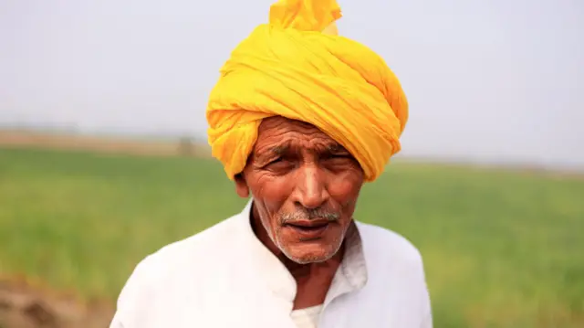 हरियाणा 