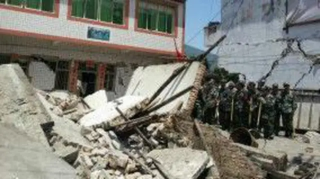 ভবন ধ্বস