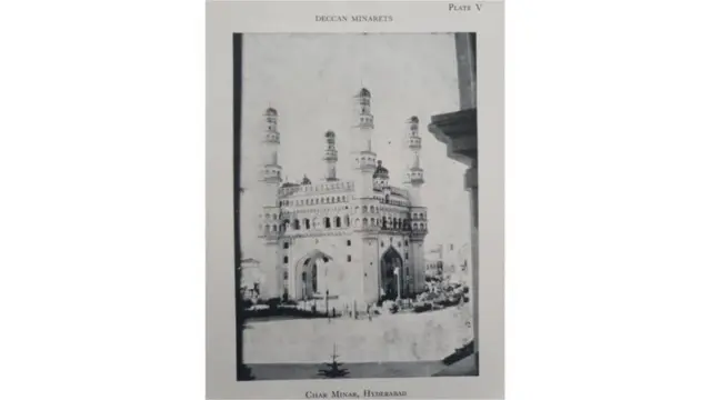 कागदपत्र