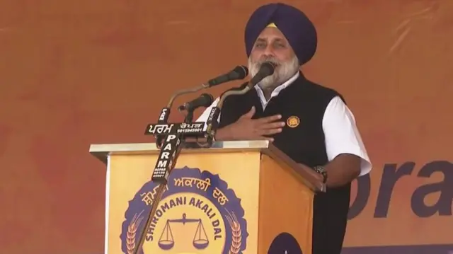 ਸੁਖਬੀਰ ਸਿੰਘ ਬਾਦਲ