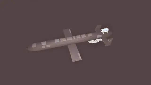 БПЛА Герань-5