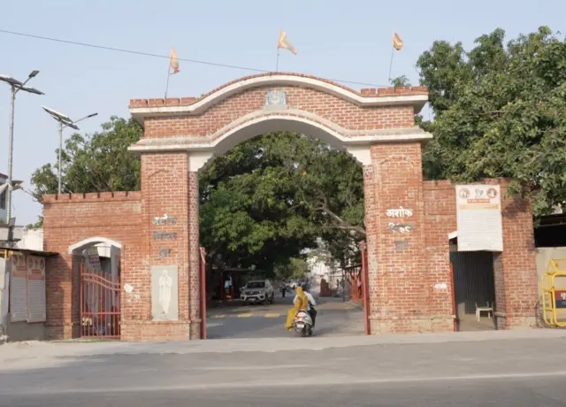 कारसेवकपुरम