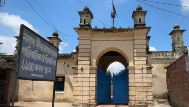 میر جعفر کا خاندانی قبرستان