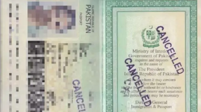 पासपोर्ट की तस्वीर