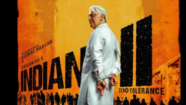 కమల్ హాసన్ 