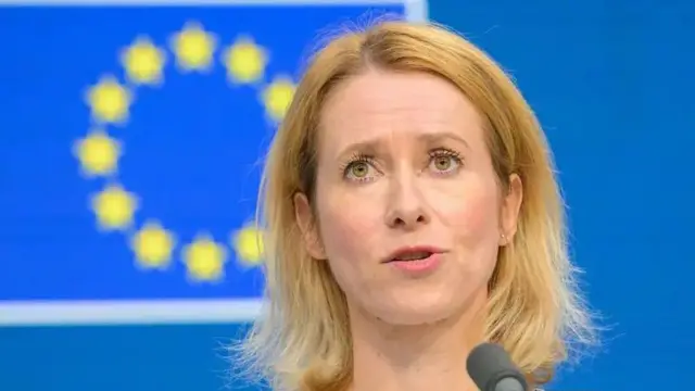 Кая Каллас на тлі символіки ЄС