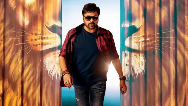 Bhola Shankar Chiranjeevi
