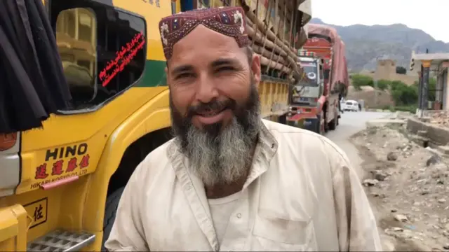 محمد حلیم