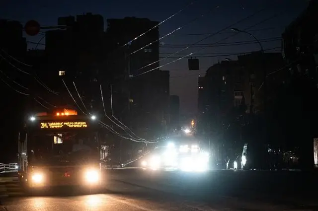 відключення світла