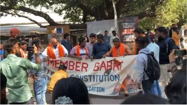 विद्यार्थी 