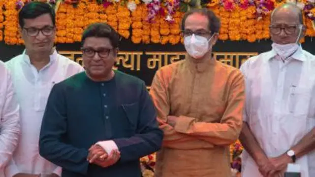 उद्धव ठाकरे आणि राज ठाकरे एकत्र येणार का?