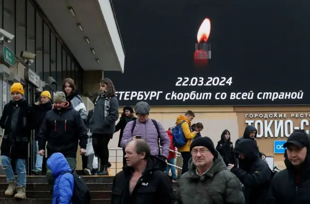 रूस, मॉस्को