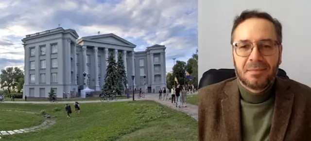 Андрощук