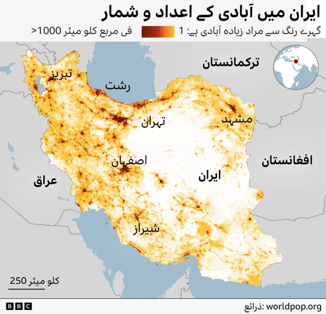 ایران، آبادی
