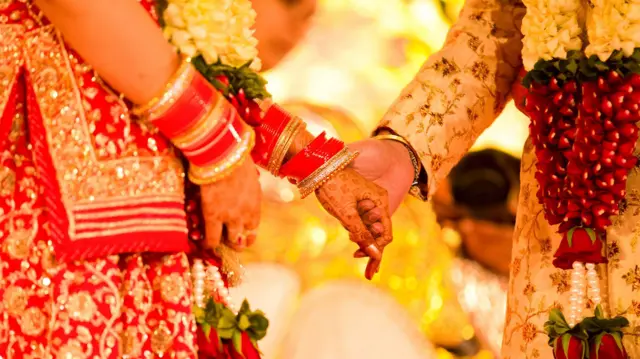 పెళ్లి వేడుక