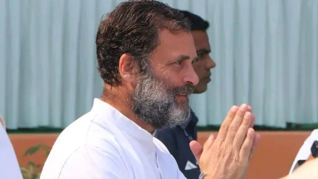 राहुल गांधी