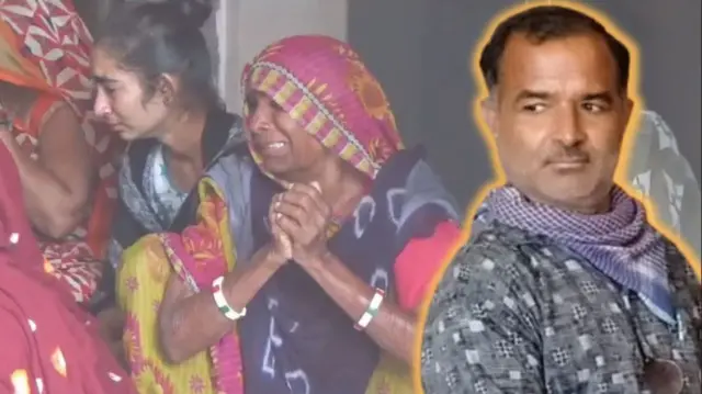 બોટાદ