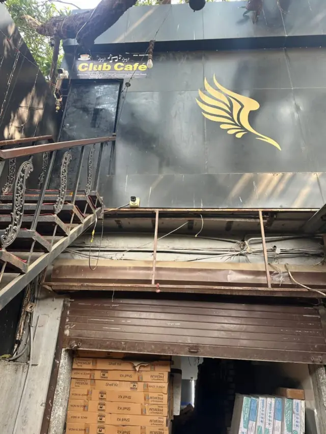 सायबर क्राइम