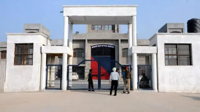 ਬਠਿੰਡਾ ਜੇਲ੍ਹ