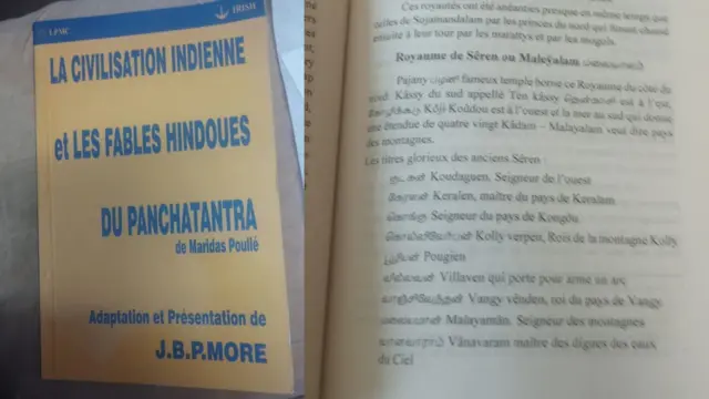 கேரளா, கேரளம், பெயர் மாற்றம், மலையாளம், காங்கிரஸ், சிபிஎம்