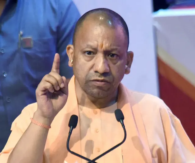 योगी आदित्यनाथ