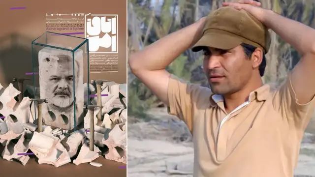 ابوالفضل شکیبا، عکاس و مستندساز - پوستر فیلم 'اتاق امن'